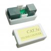 Cabeus Проходной адаптер (coupler), RJ-45 CA-8P8C-C5e-WH